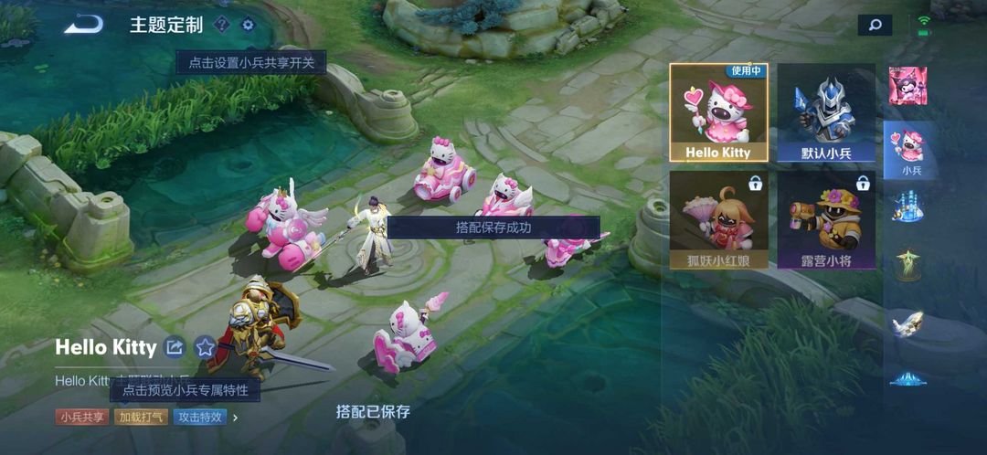 QQ飞车手游租号