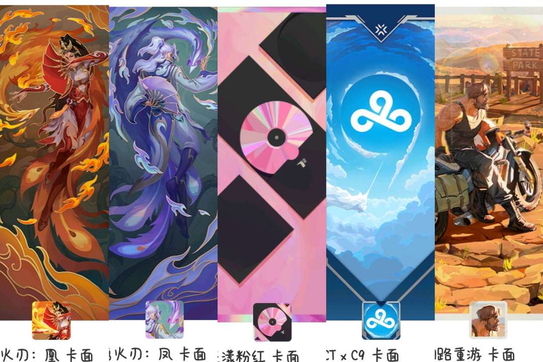 点击看大图
