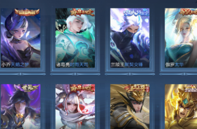 点击看大图