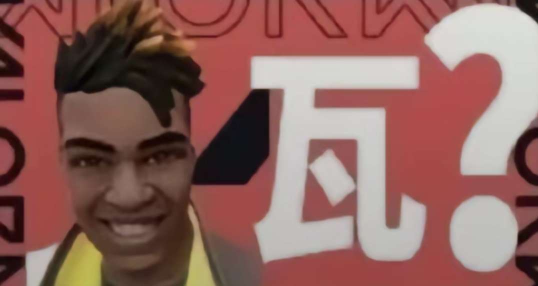 无畏契约租号