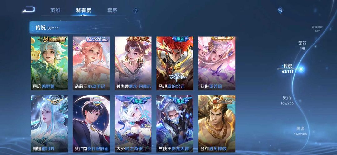 点击看大图