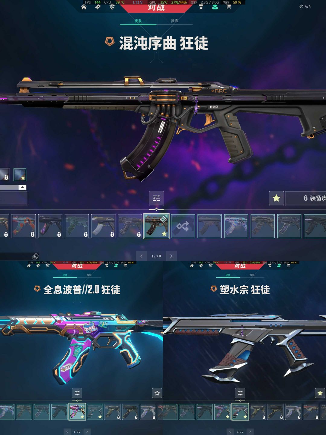 点击看大图