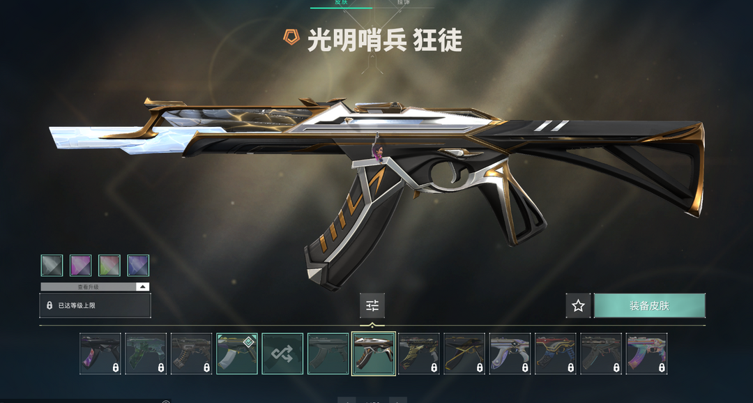 点击看大图
