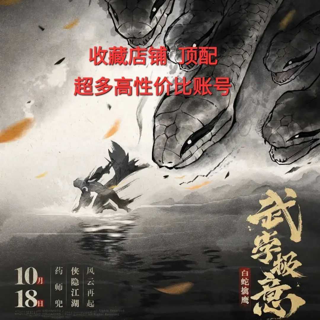 点击看大图