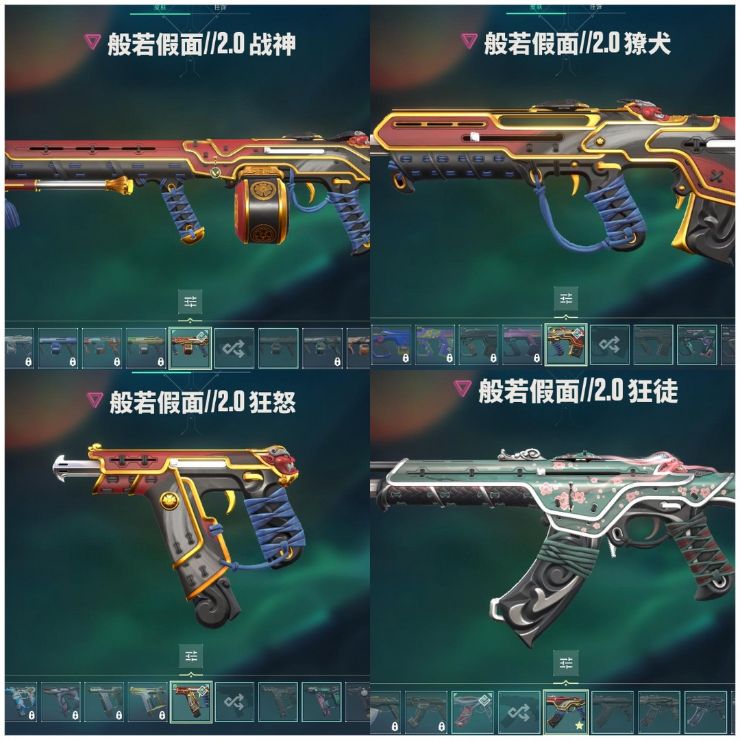 点击看大图