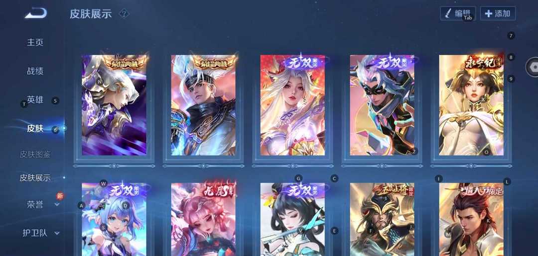 点击看大图