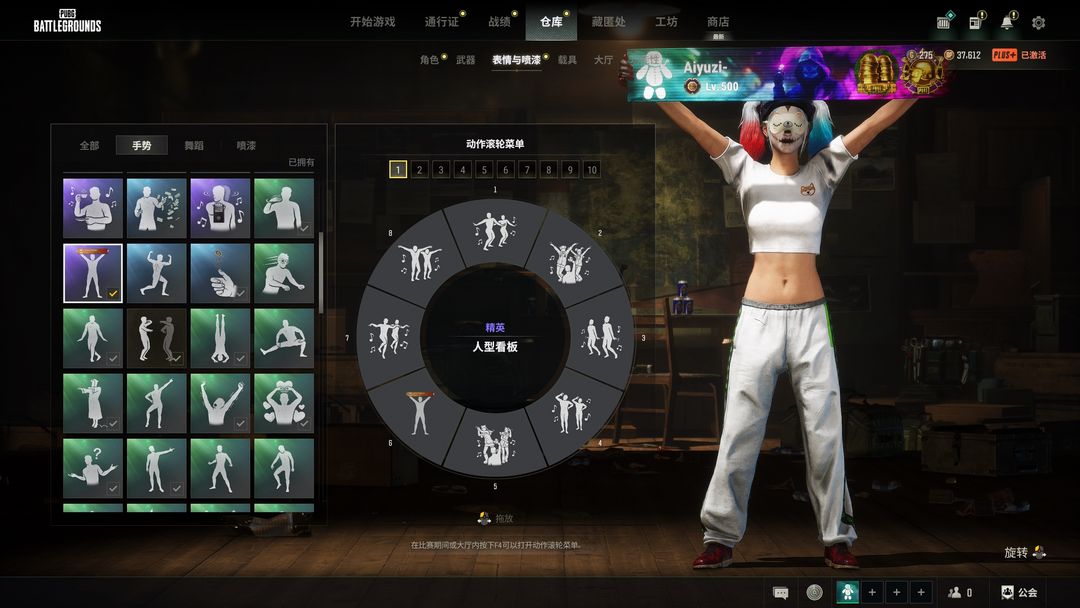 点击看大图
