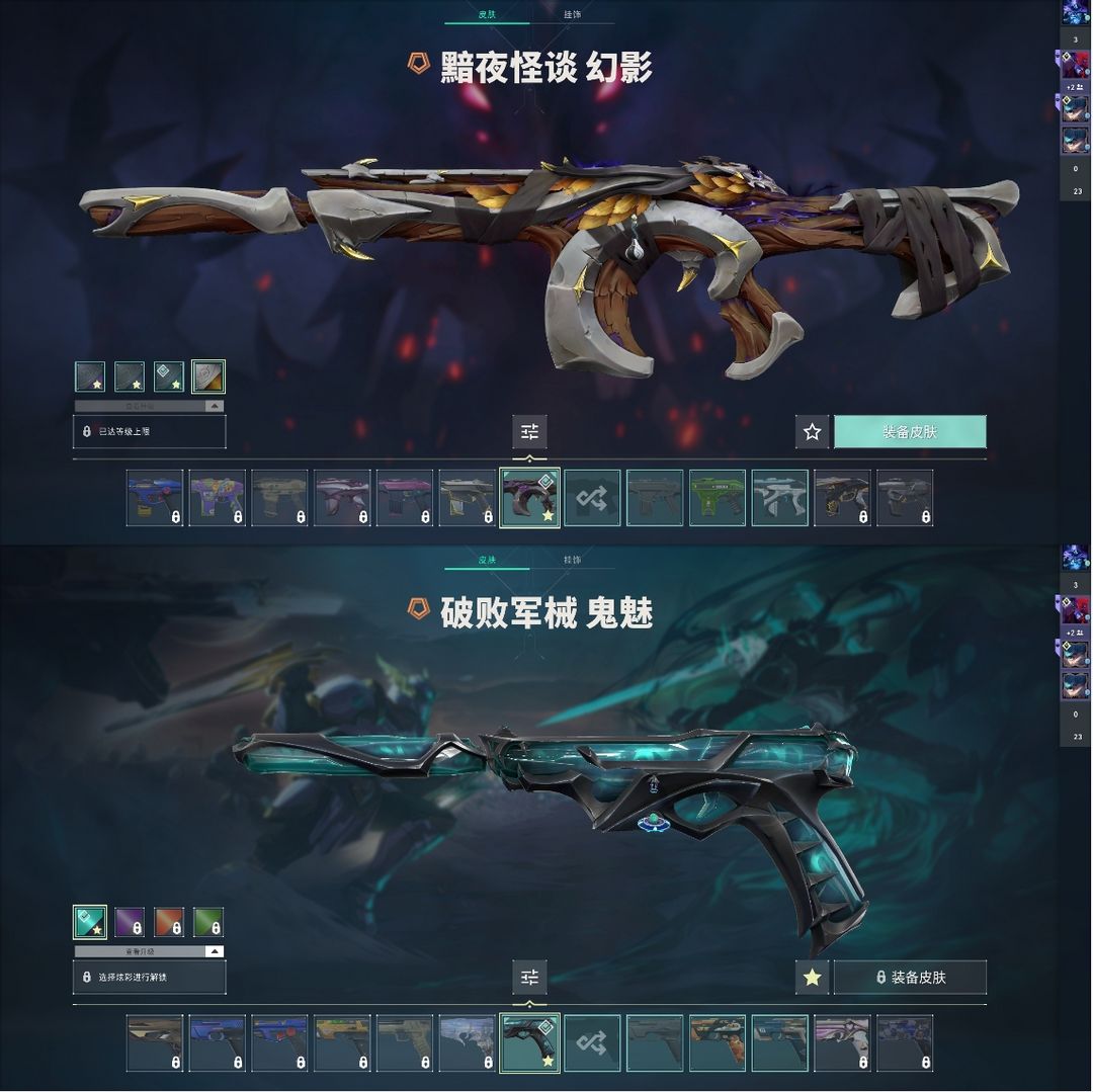 点击看大图
