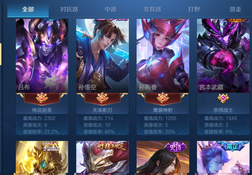 点击看大图