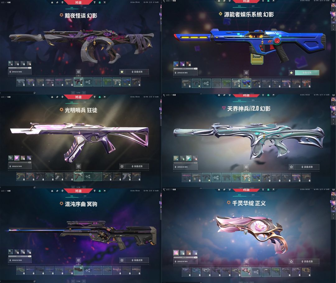 点击看大图