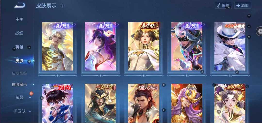 点击看大图