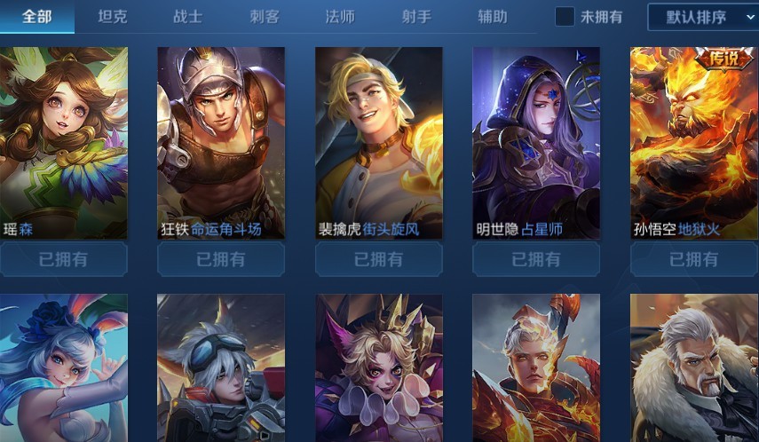 点击看大图