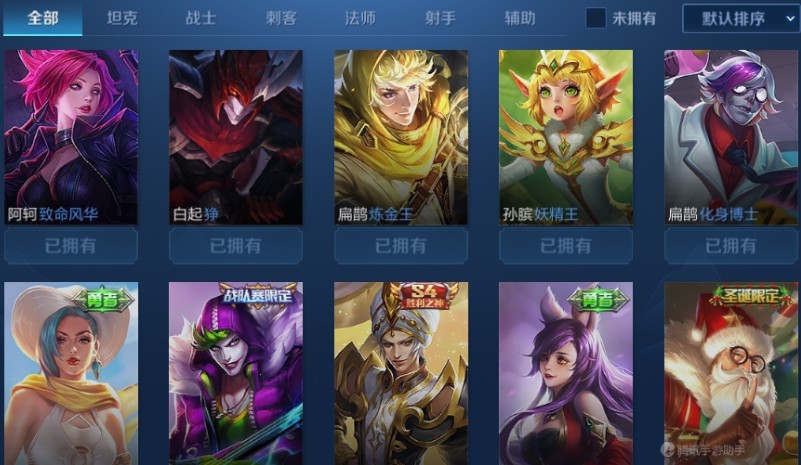 点击看大图