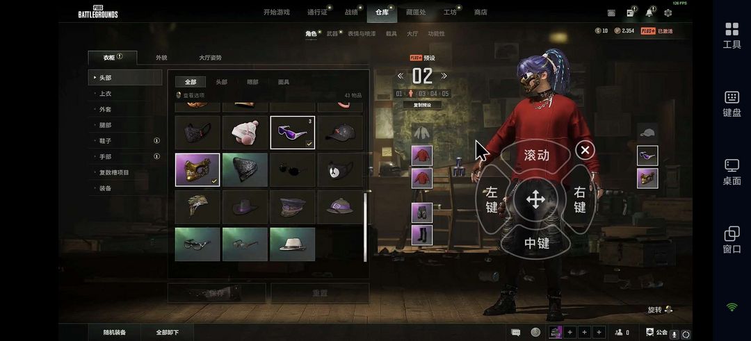点击看大图