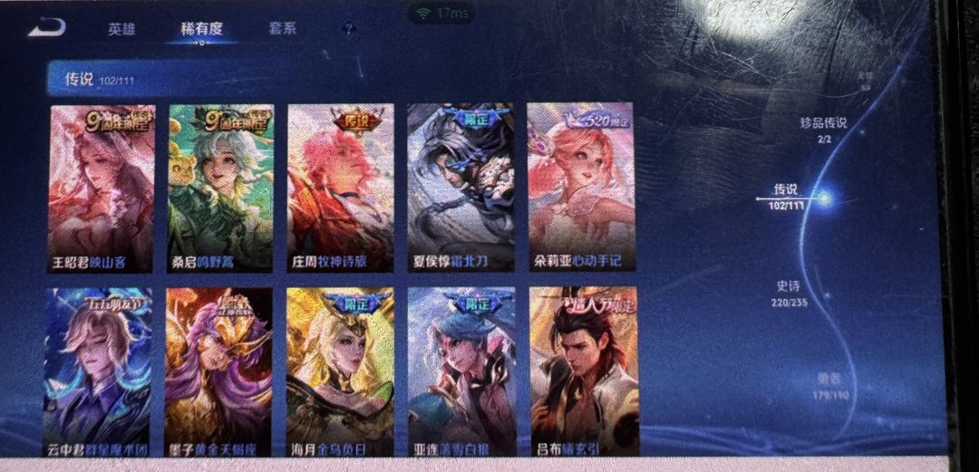 点击看大图