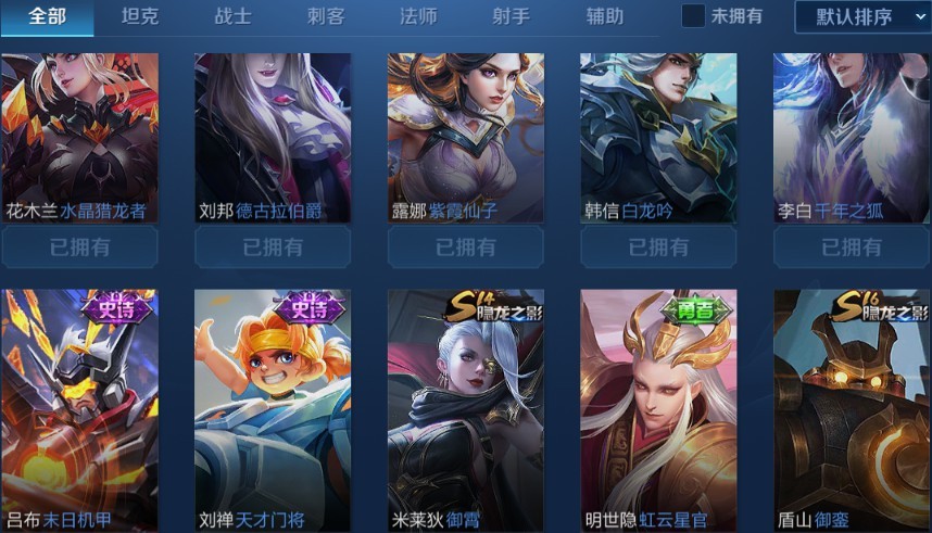 点击看大图