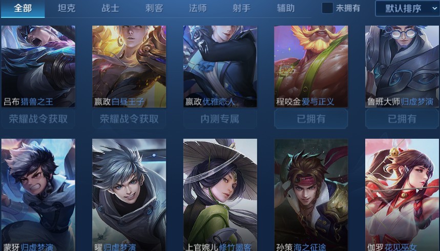 点击看大图
