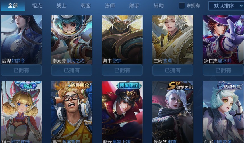 点击看大图
