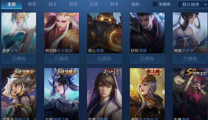 点击看大图
