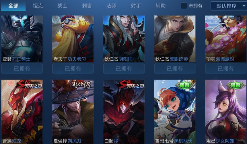 点击看大图