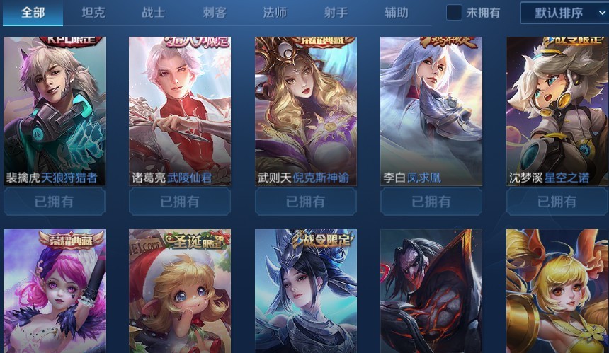 点击看大图