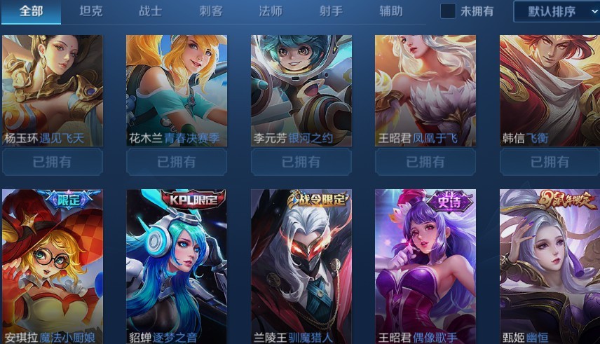 点击看大图