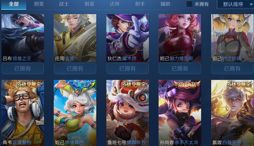 点击看大图