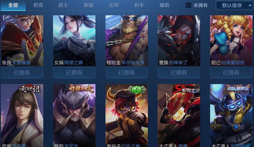 点击看大图