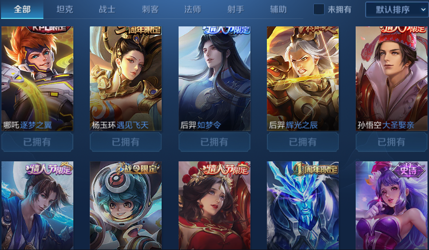 点击看大图
