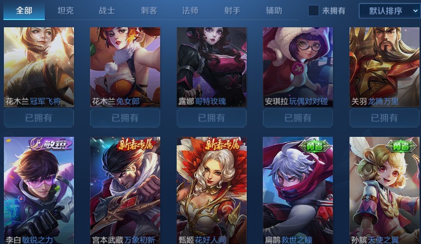 点击看大图