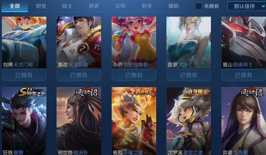 点击看大图