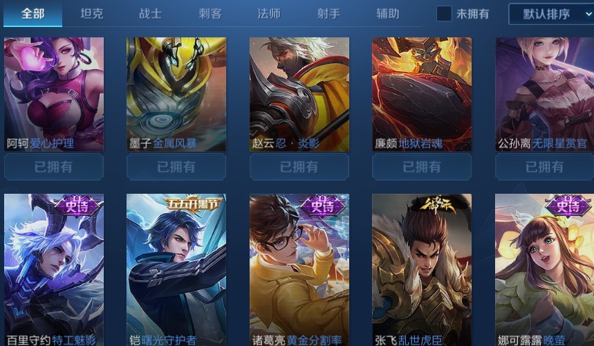 点击看大图