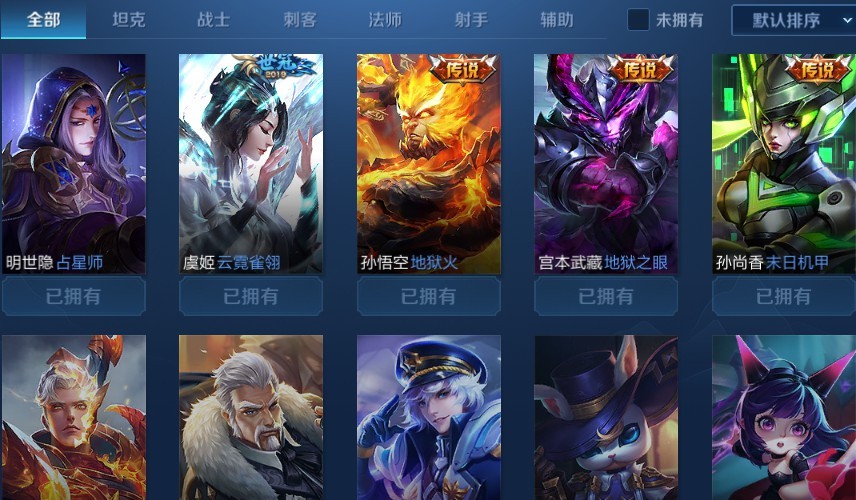 点击看大图