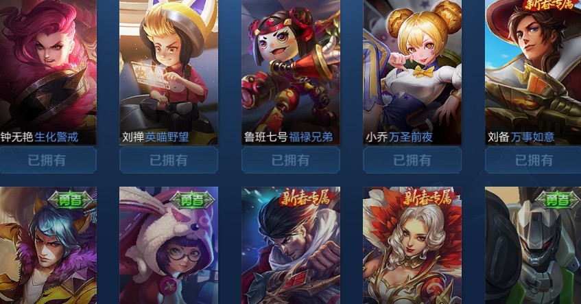 点击看大图