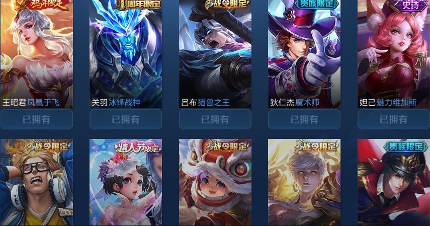 点击看大图