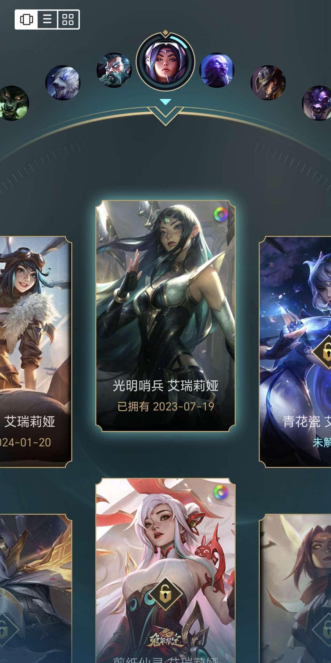 点击看大图