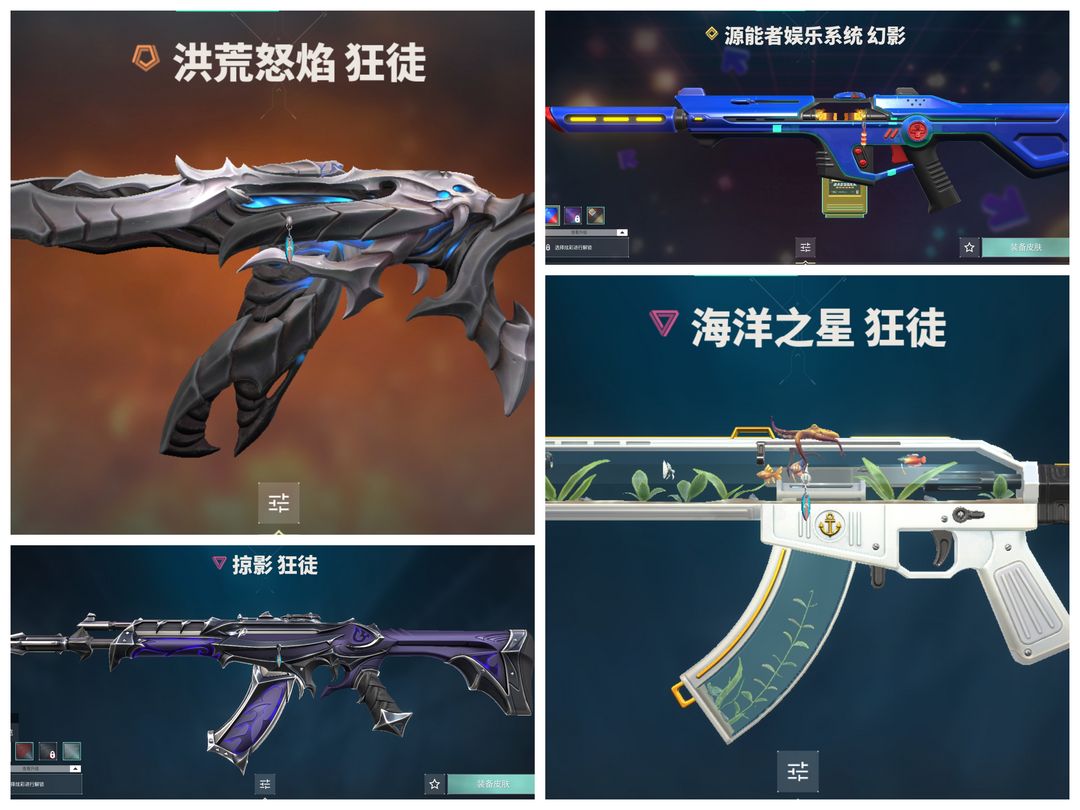 点击看大图
