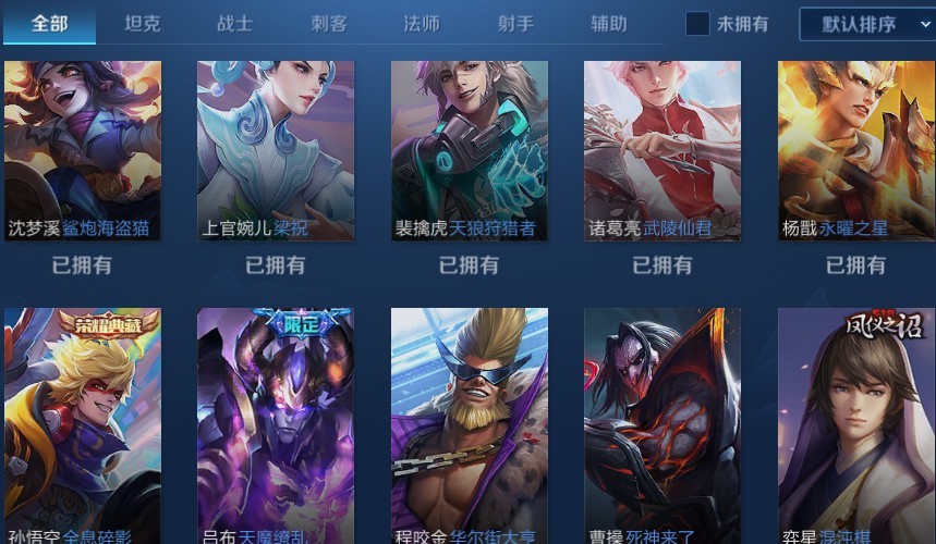 点击看大图