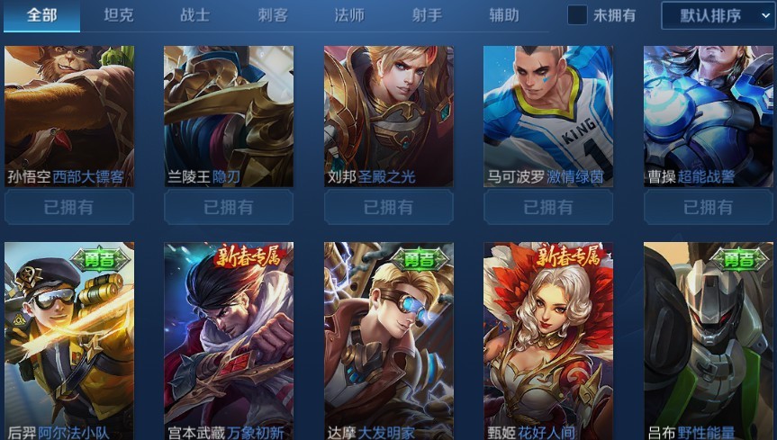 点击看大图