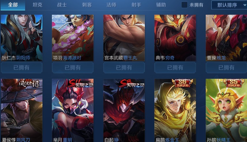 点击看大图