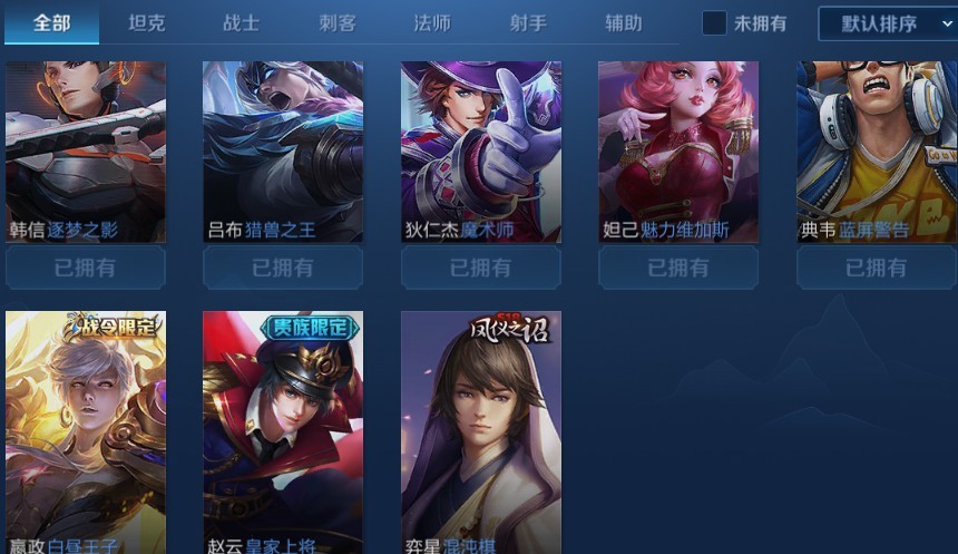 点击看大图