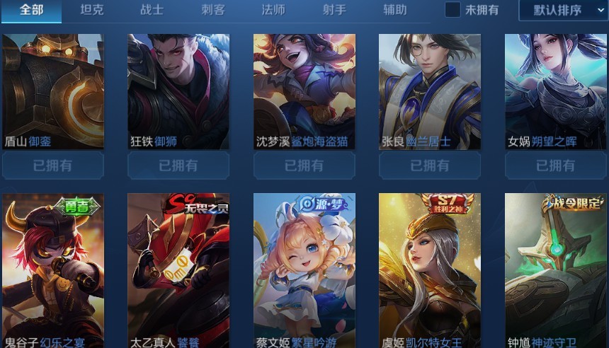 点击看大图