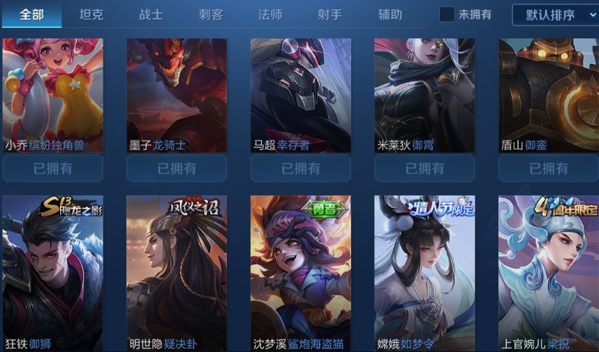 点击看大图