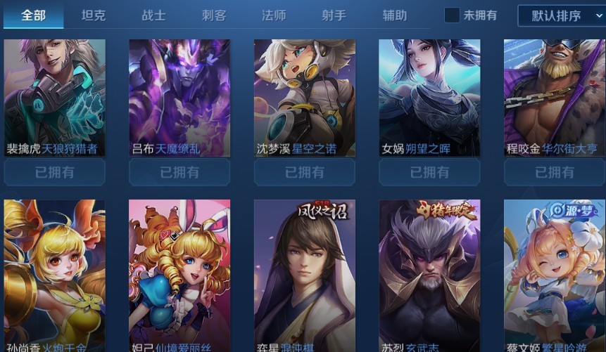 点击看大图