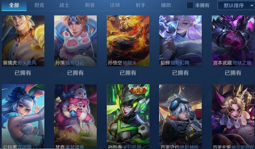 点击看大图