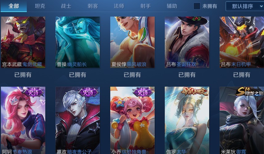 点击看大图