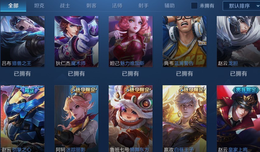 点击看大图