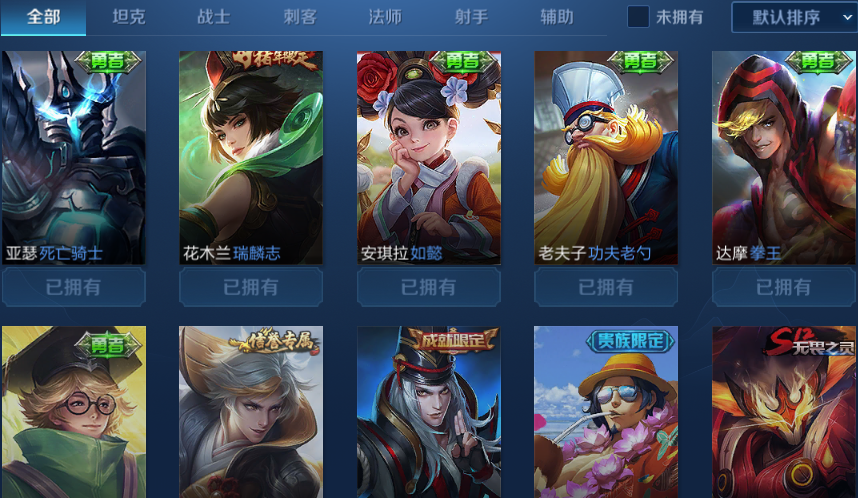 点击看大图