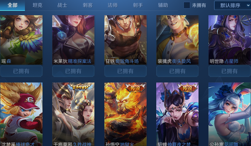 点击看大图