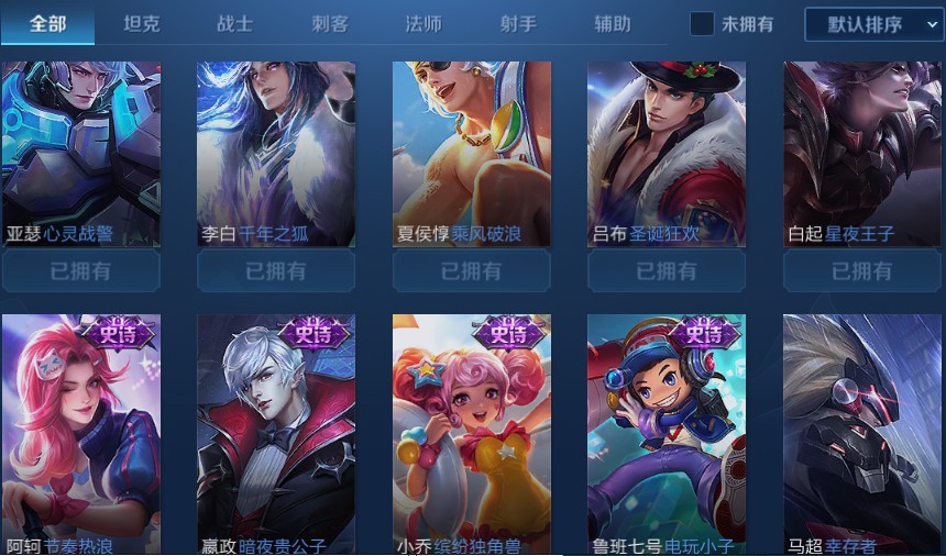 点击看大图